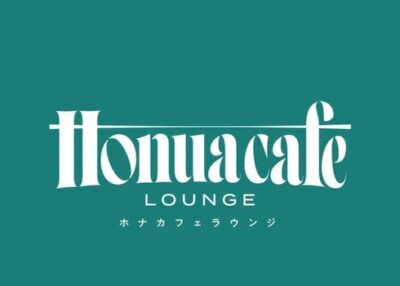 HONUA CAFE LOUNGE